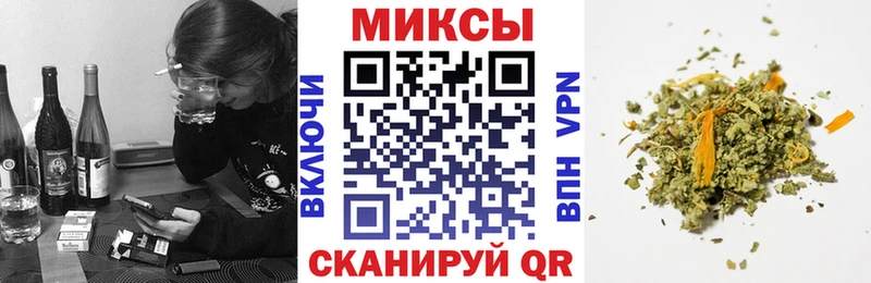 БУТИРАТ 99%  даркнет наркотические препараты  Чита 