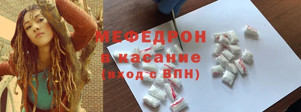 СК Надым