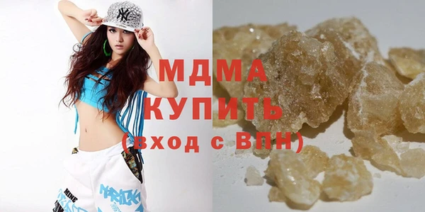 ешки Наволоки