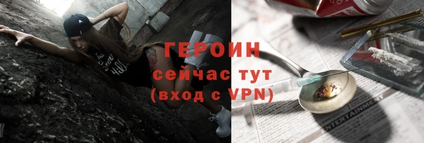 ешки Наволоки