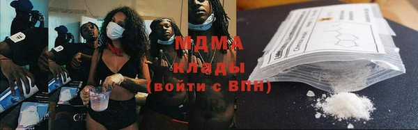 альфа пвп Нея