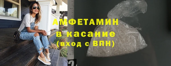 гидропоника Нефтегорск