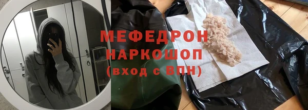 ешки Наволоки