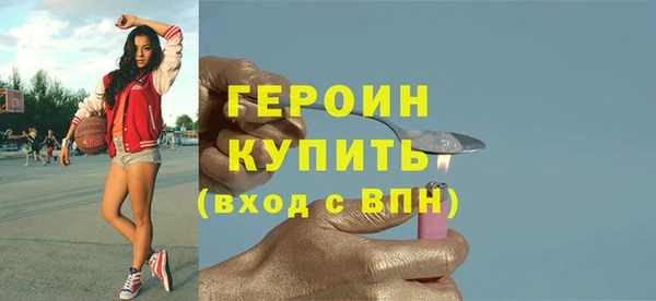 мефедрон VHQ Нефтекумск
