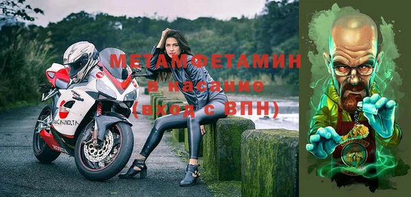 прущая мука Навашино