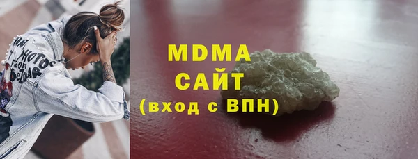 гидропоника Нефтегорск