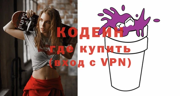 гидропоника Нефтегорск