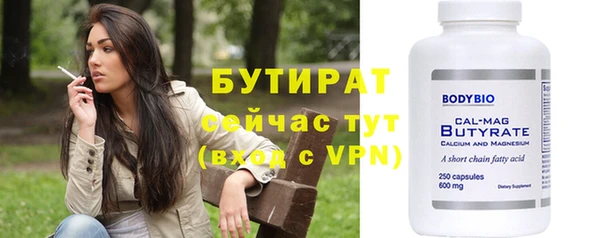 ешки Наволоки
