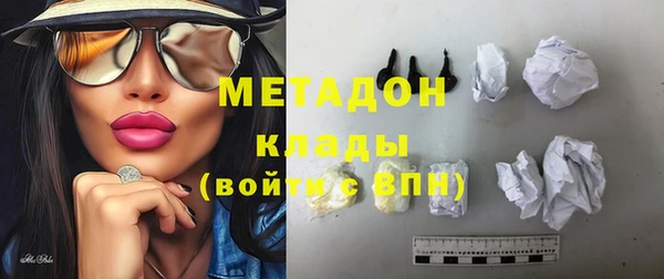 прущая мука Навашино
