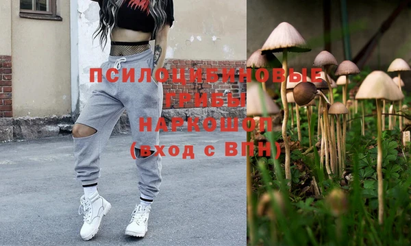 ешки Наволоки