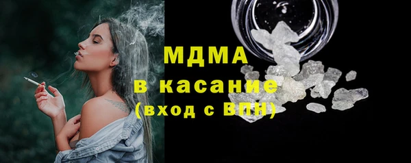 прущая мука Навашино