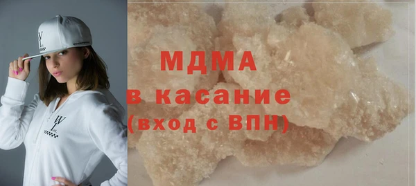 СК Надым