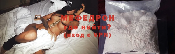 ешки Наволоки
