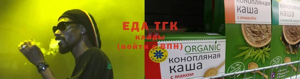 прущая мука Навашино