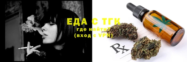 альфа пвп Нея