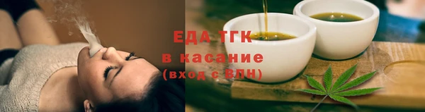 мефедрон VHQ Нефтекумск
