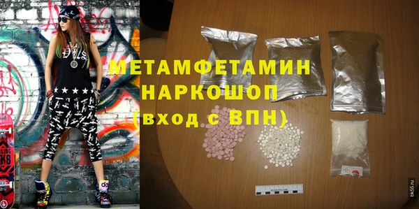 ешки Наволоки