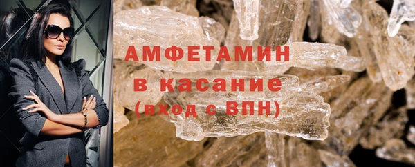 мефедрон VHQ Нефтекумск