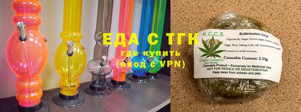 СК Надым