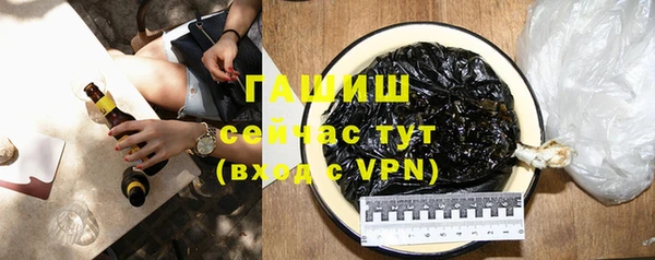 альфа пвп Нея