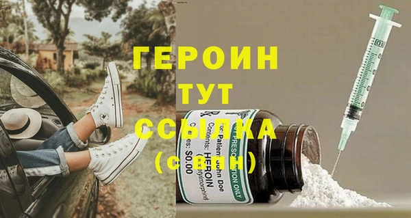 СК Надым