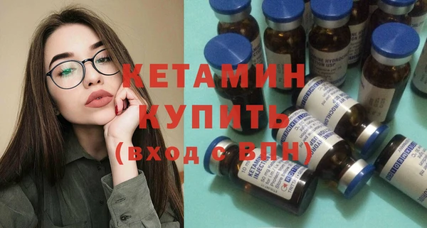 альфа пвп Нея