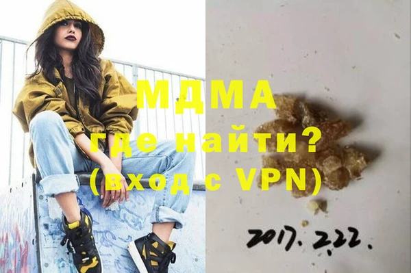 альфа пвп Нея