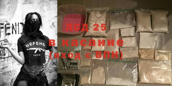 ешки Наволоки