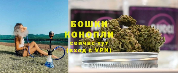 гидропоника Нефтегорск