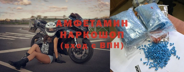 СК Надым