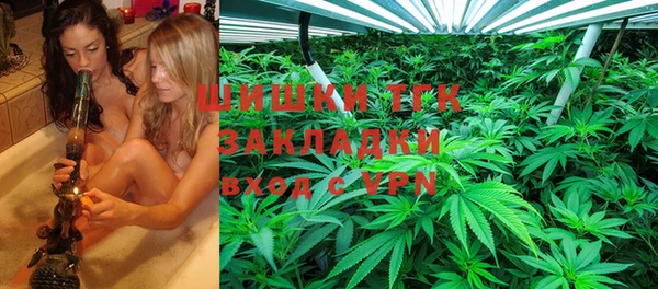 мефедрон VHQ Нефтекумск