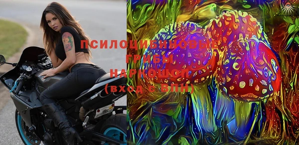 прущая мука Навашино