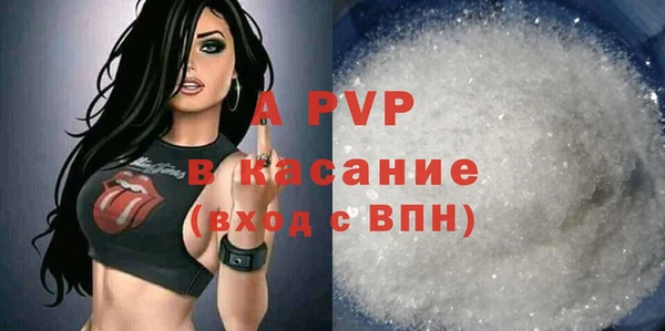 ешки Наволоки
