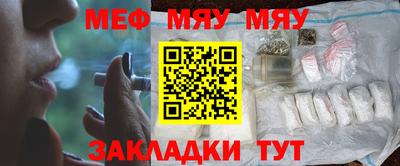 jwh Будённовск