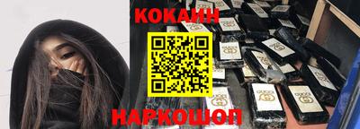 меф VHQ Балаково