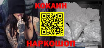 jwh Будённовск
