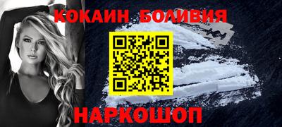тгк Бугуруслан