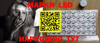 таблы Абакан