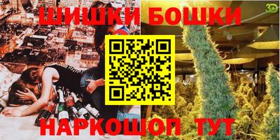 меф VHQ Балаково