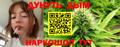 тгк Бугуруслан