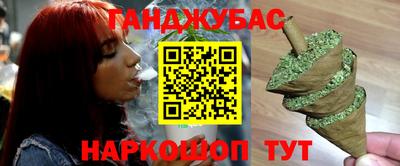 MESCALINE Балашиха