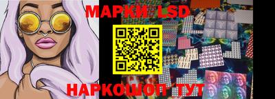 MESCALINE Балашиха