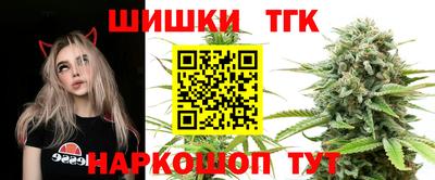 MESCALINE Балашиха