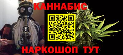 jwh Будённовск