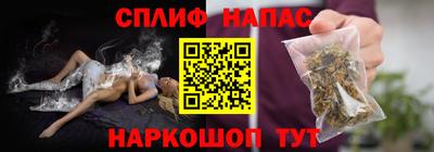 jwh Будённовск