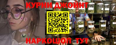 jwh Будённовск