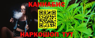 тгк Бугуруслан