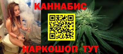 тгк Бугуруслан