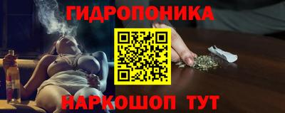 MESCALINE Балашиха