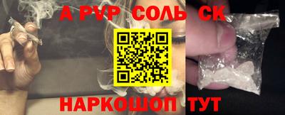 тгк Бугуруслан